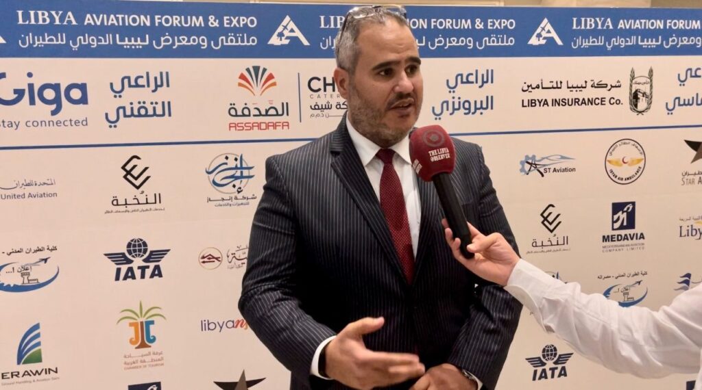 لقاء مهني