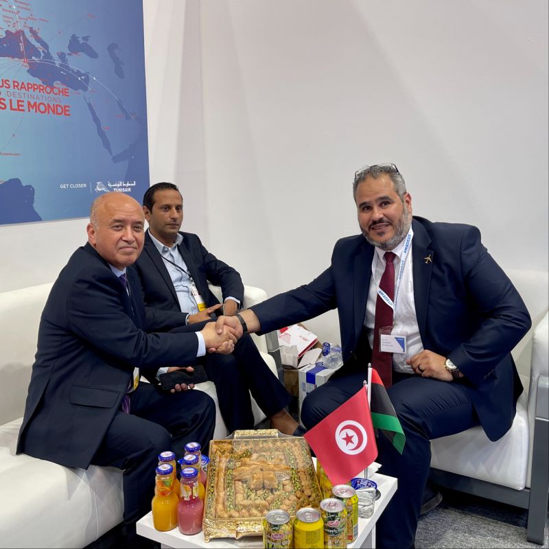 مؤتمر السفر